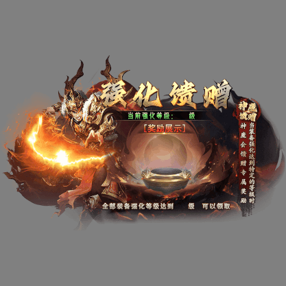 动态对话框系列1351