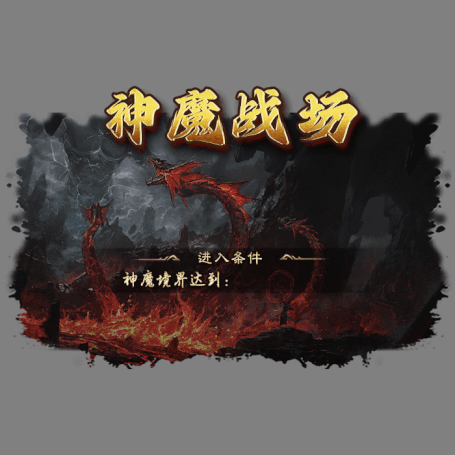 动态对话框系列1352