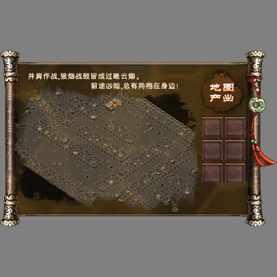 动态对话框系列1355