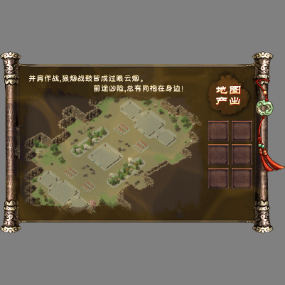 动态对话框系列1356