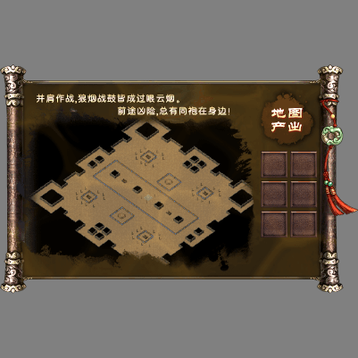 动态对话框系列1357