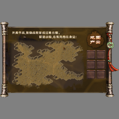 动态对话框系列1359