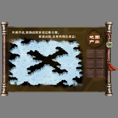 动态对话框系列1366