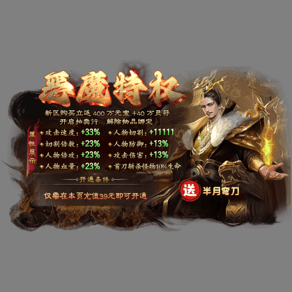 动态对话框系列1296