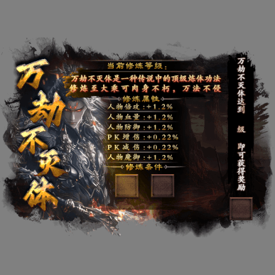 动态对话框系列1297