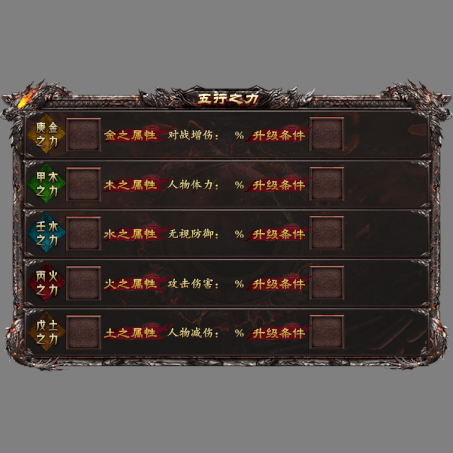 动态对话框系列1300