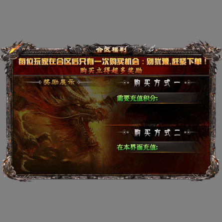 动态对话框系列1301