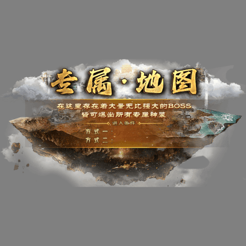 动态对话框系列1302
