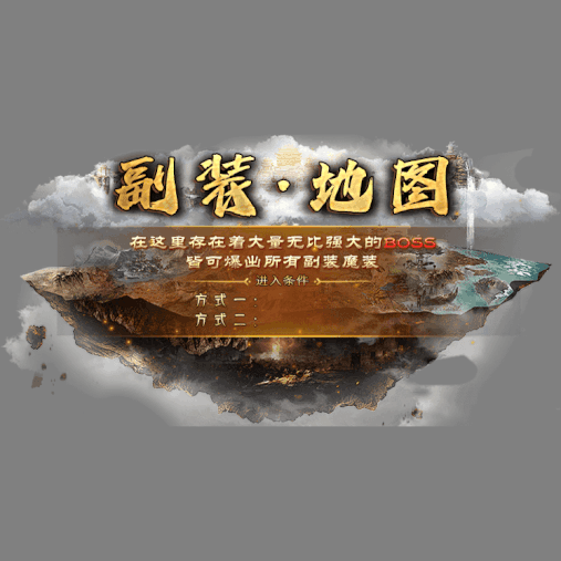 动态对话框系列1306