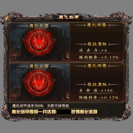 动态对话框系列1307