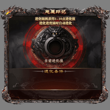 动态对话框系列1308