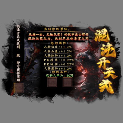 动态对话框系列1309