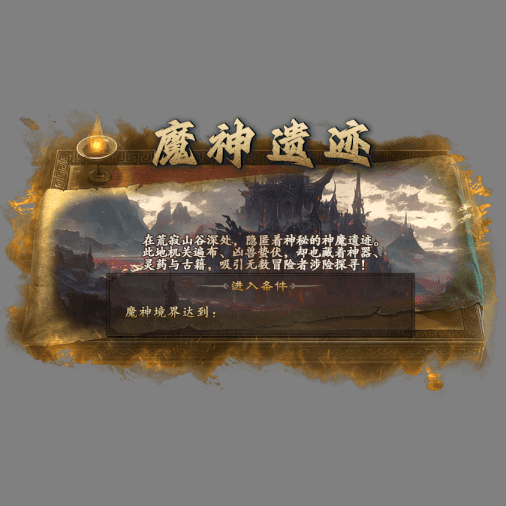 动态对话框系列1310