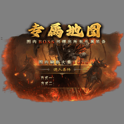 动态对话框系列1312