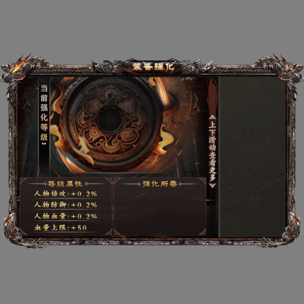 动态对话框系列1313