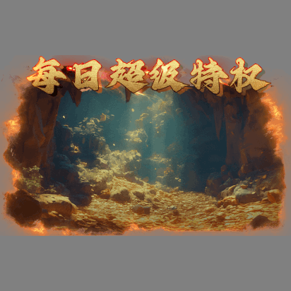 动态对话框系列1314