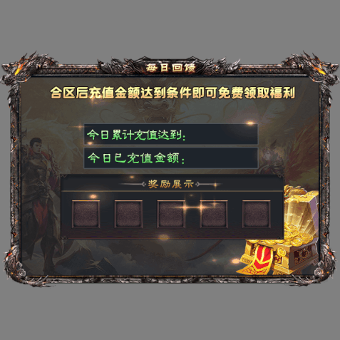 动态对话框系列1315