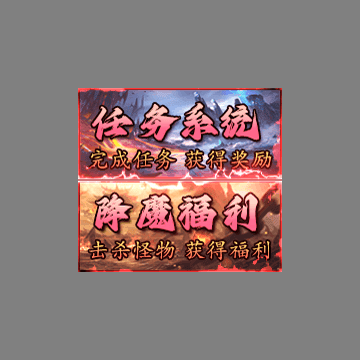 动态对话框系列1321