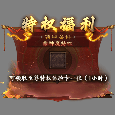 动态对话框系列1322