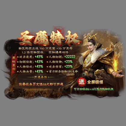 动态对话框系列1327