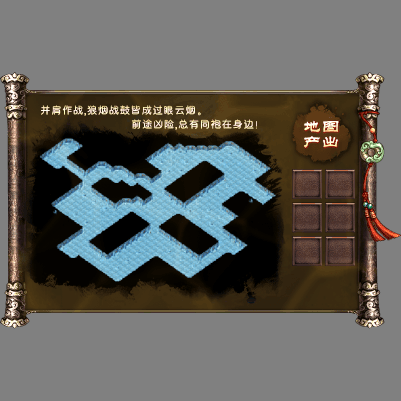 动态对话框系列1369