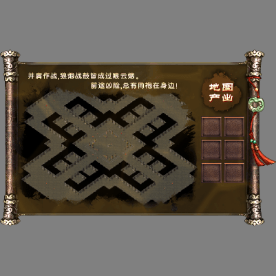 动态对话框系列1370