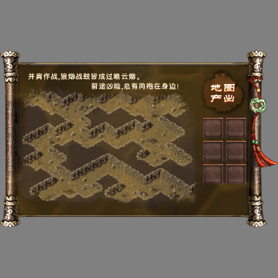动态对话框系列1372
