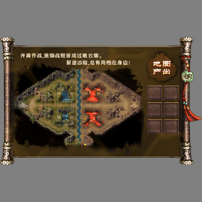 动态对话框系列1373