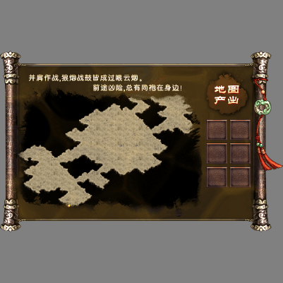 动态对话框系列1375