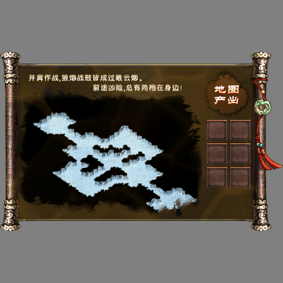 动态对话框系列1381
