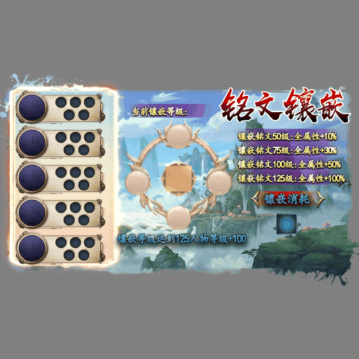 动态对话框系列1386