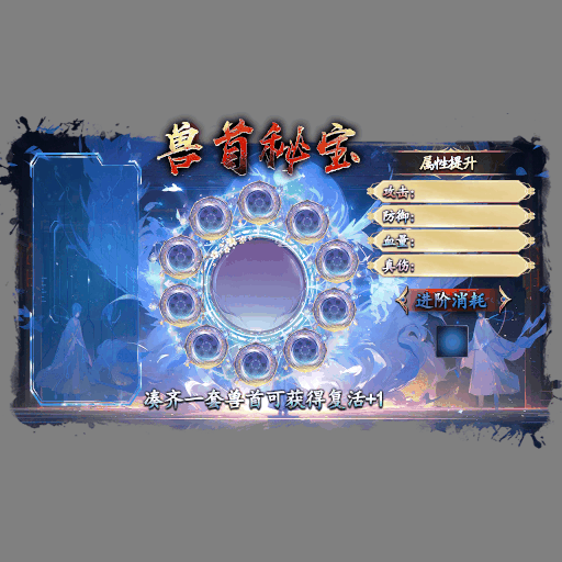 动态对话框系列1387