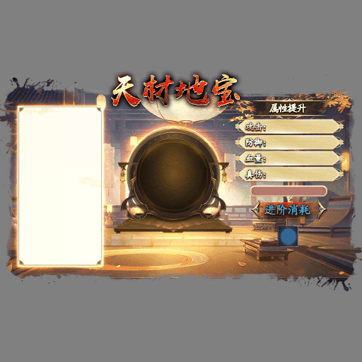 动态对话框系列1394