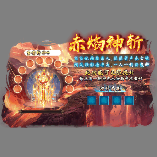 动态对话框系列1397