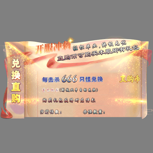 动态对话框系列1399