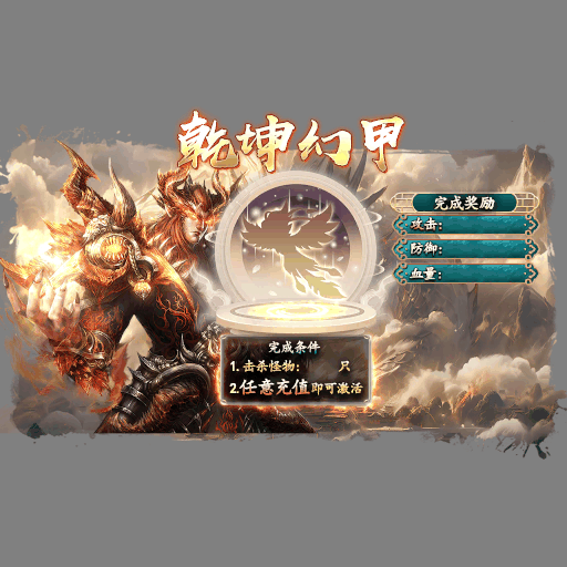 动态对话框系列1403