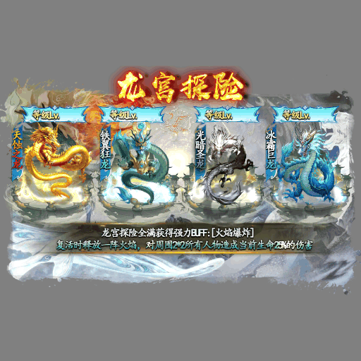 动态对话框系列1408