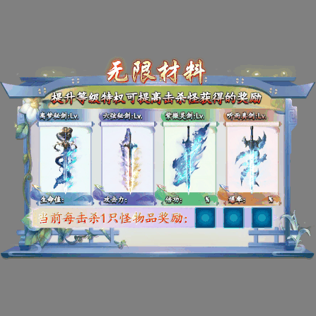 动态对话框系列1409