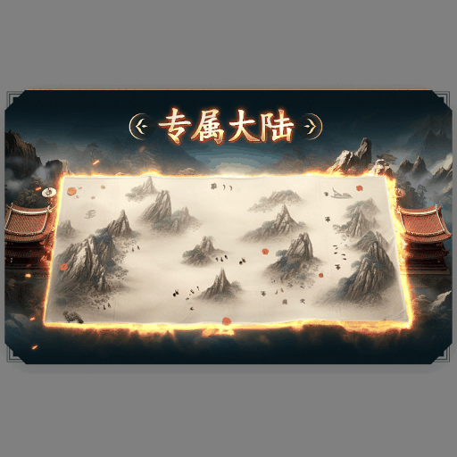 动态对话框系列1410