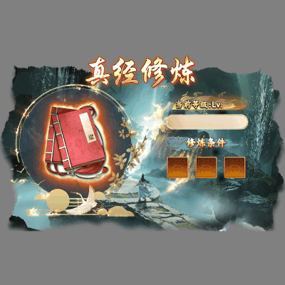 动态对话框系列1411