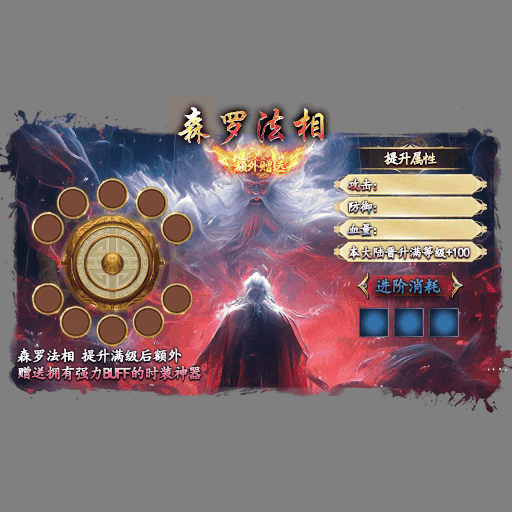 动态对话框系列1415