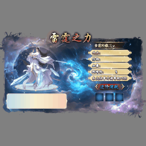 动态对话框系列1416