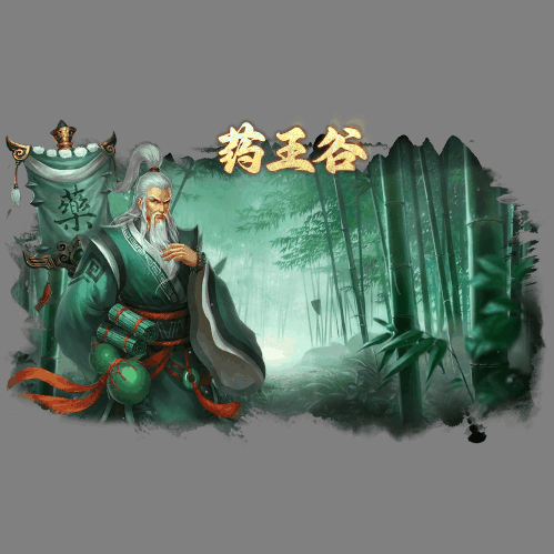 动态对话框系列1423