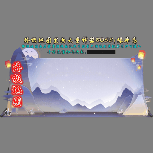 动态对话框系列1431