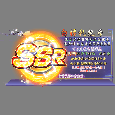 动态对话框系列1438