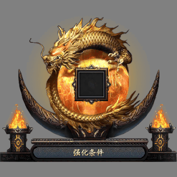 UI特效附件系列2829