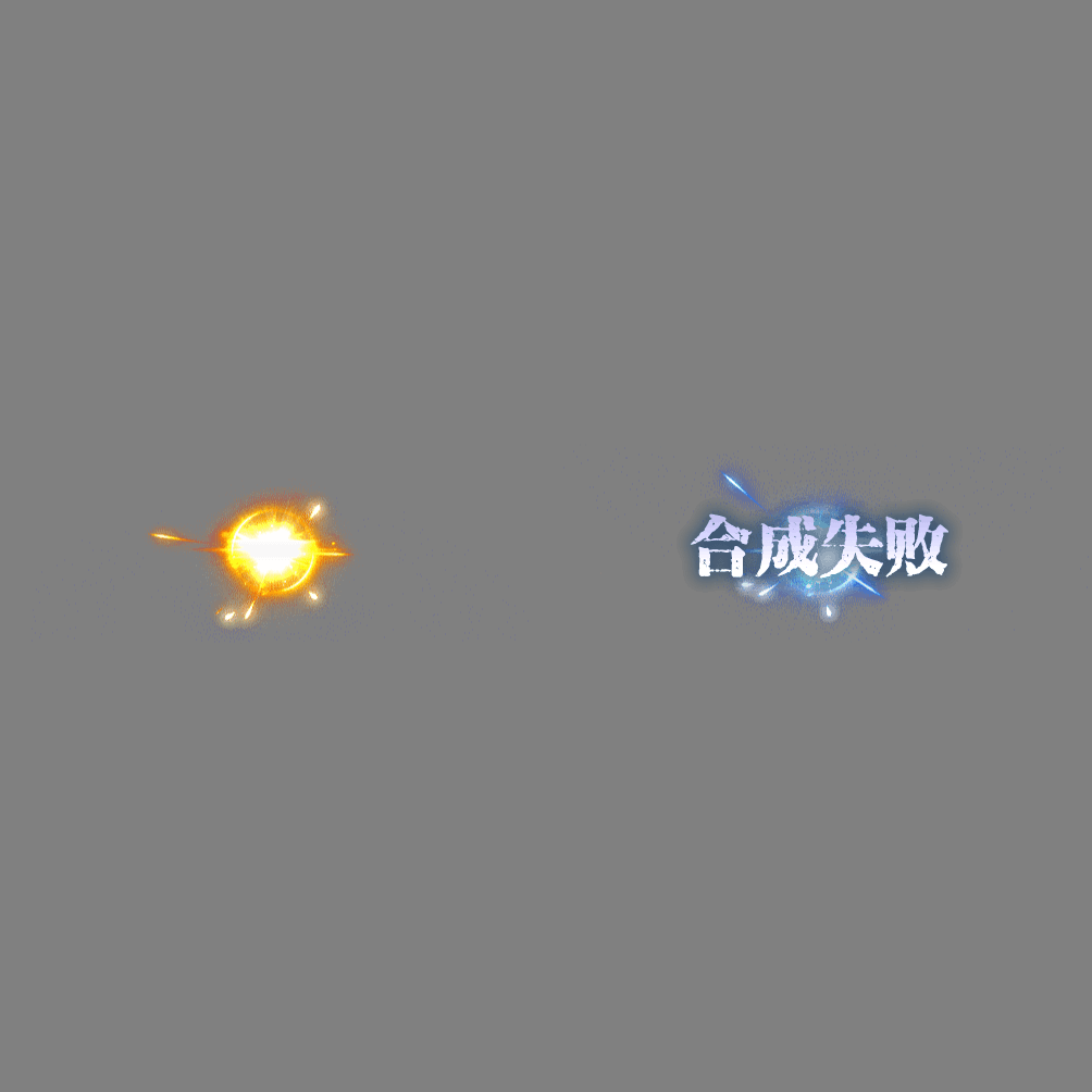 UI动态字体系列338
