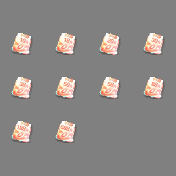 动态材料道具系列0466