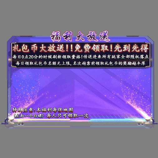 动态对话框系列1440