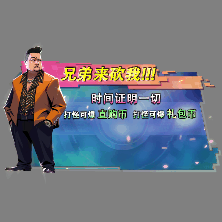 动态对话框系列1442